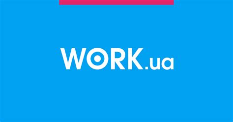 Работа: вінниця. Вакансии и работа в Украине — Work.ua